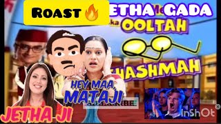 ROASTING🔥TaarakMehtaKaOoltahChashmah tmkoc [upl. by Onitrof]