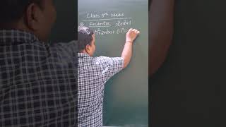 Polynomials factorize Class 9th Maths important question [upl. by Nalat]