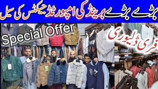 Mens Branded Winter Jackets  Cheapest Jackets Market  Jackets Wholesale Market in Rawalpindi [upl. by Nathanial]