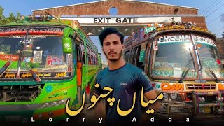 Mian Channu Lorry Adda  General Bus Stand  Arslan Akram [upl. by Aerdna]