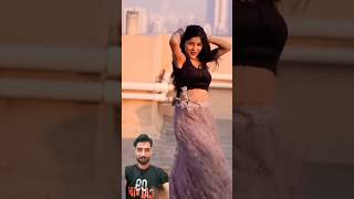 Kabooter dance  Renuka Panwar kabootar dance viral shorts trending [upl. by Aiht731]