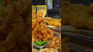 Street food in Kaohsiung  Travel Taiwan traveldiaries foodtrip shorts [upl. by Det]