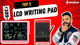 Best LCD Writing Tablets In India 2022 🔥 Top LCD Writing Pad For Taking Notes 🔥 [upl. by Dragone]