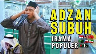 LIVE Adzan Merdu Subuh Sabtu  Adzan Bayati Husaini Sedih Paling Merdu ماشاءالله Menyentuh Hati😭 [upl. by Irab]