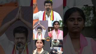 தங்கச்சி அனிதா மரணம் ரொம்ப பாதிப்பு எனக்கு தளபதி விஜய்  thalapathyvijay tvk tvkvijay neet [upl. by Dona945]