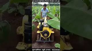 Kisankraft 406 D  Mini Power Tiller  Sulabh Irrigation  9822285483 [upl. by Ezaria]