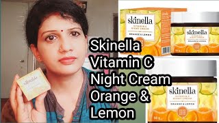 Vitamin C Night Cream Review For Oily Acne Dull Skin Boost Your Skin Overnight skincare laxmiaman [upl. by Assir]