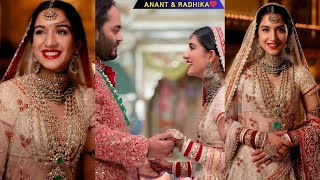 Anant AmbaniampRadhika Marchent Wedding Video Radhika Marchent Vidai Video anantambani mukeshambani [upl. by Dunston]