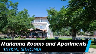 Marianna Rooms and Apartments Sykia  Sithonia [upl. by Gnilyarg]