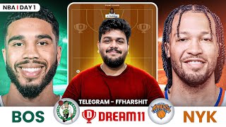 BOS VS NYK  DREAM11 TEAMS  23 OCT 2024  FFH dream11 nba nbafantasy [upl. by Eromle]