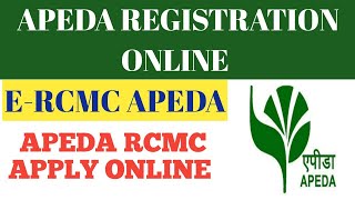 Apeda Registration Online  ERcmc Apeda  Apeda Registration For Export  Rcmc Online  APEDA [upl. by Quiteris477]