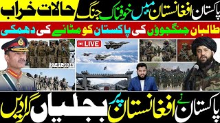 Ghulam Nabi Madni News [upl. by Auhsot]