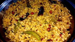 Prasadam Pulihora Recipe ప్రసాదం పులిహార [upl. by Skilken737]