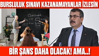 2024 Bursluluk Sınavını kazanmayanlara şans Bu öğrencilerin çoğu kazanıyor [upl. by Pavel]