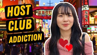 Why are Japanese Girls Addicted to Host Clubs  Japan Street Interviews [upl. by Theda350]