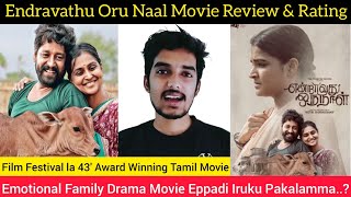 Endravathu Oru Naal Movie Review by Critics Mohan  Zee Tamil  Zee5  Vidharth  Ramya Nambeesan [upl. by Obellia]