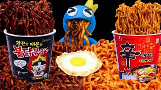 ASMR Mukbang  Convenience Store Store Fire Cheese amp Sausage Noodle [upl. by Ahseet203]