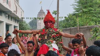 Laikera Maa Samalei Nabami Bail Jatra 2024 ll Part4 Maa Samalei Nabami Bail Jatralaikera [upl. by Arehahs]