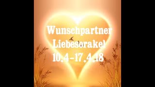 🌸WunschpartnerOrakel etwas andersSeelenpartner Dualseelen Zwillingsseelen🌺 [upl. by Lerad]