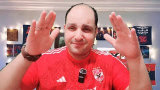 بالفيديو شتايم وسب لاعبي الزمالك 18 الدوري ضاع والخبير جمال الشريف يحرج خالد الغندورالاطاحه ب لبيب [upl. by Punak362]