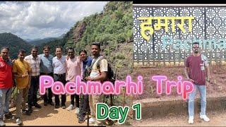 Pachmarhi Trip Vlog  Nagpur to Pachmarhi Roshan Beck 07  pachmarhi [upl. by Yras]