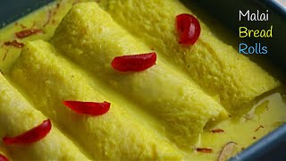 Malai Bread RollsRAKHI SPECIALమలై బ్రెడ్ రోల్స్ తిన్న కొద్ది తినాలనిపించే బెస్ట్ స్వీట్InTelugu [upl. by Anelad438]