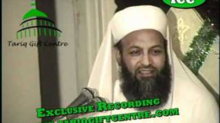 Munazare Islam Pir Abdul Wahab Siddiqi RA [upl. by Enehs]