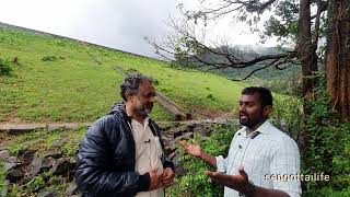 Gundar Dam beautiful location [upl. by Ainehs]