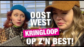 VAN ROTTERDAM TOT NIJMEGEN  KRINGLOOP [upl. by Cassius]