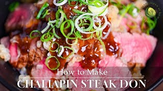 Chaliapin Steak Don Recipe Shokugeki no Soma Recreation [upl. by Rotceh57]