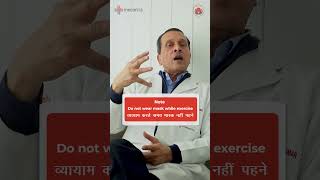 Lungs को Healthy रखने के लिए Exercises and Tips Part  2  Dr Arvind Kumar drarvindkumar [upl. by Ttenaej]