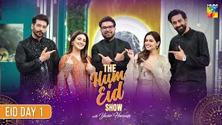 The Hum Eid Show With Yasir Hussain  Eid Special  Day 01  10th April 2024  HUM TV [upl. by Ynad650]