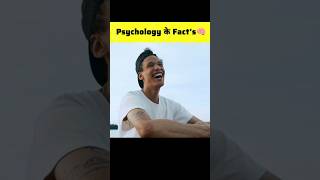 Psychology के Facts facts shorts youtubeshorts psychology [upl. by Sudbury]