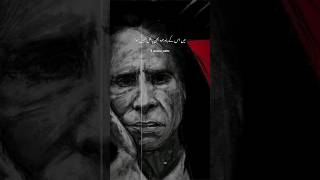 Best Collection Of Jaun Elia Poetry ❣️ lSHEOISHAYARI  Jaun Elia  Urdu Poetry  Hindi Poetry [upl. by Mayeda779]