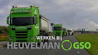 Heuvelman GSO  Vacaturevideo [upl. by Lenora]