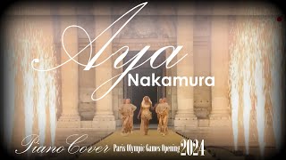 🇨🇵 🇲🇱 Aya Nakamura  Djaja x Pookie  Jeux Olympiques Paris 2024  Piano cover ayanakamura pookie [upl. by Ennelram]