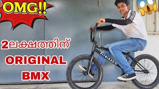 കിട്ടി മക്കളെ BMX കിട്ടി😍😍😍FITBIKECOMALAYALAM REVIEW JOYALJOSHY [upl. by Lakim]