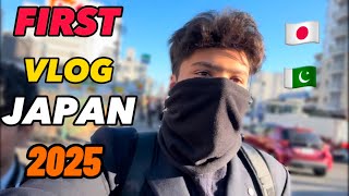 MY FIRST VLOG 2025  JAPAN HIGH SCHOOL LIFE 🇯🇵 [upl. by Klayman]