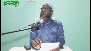 Preuve dans le coran et la Sunnah que la musique est haram avec Oustaz Oumar SALL [upl. by Nylanej]