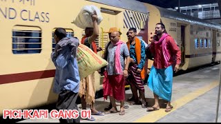 Pichkari Gang 01  पिचकारी गैंग 01  Bihar wale  Producerdxx [upl. by Leipzig672]