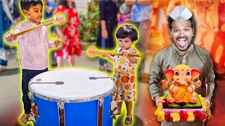 Shaurya amp Myra Ne Start Kiya New Band  Ganpati Bappa Ka Grand Welcome [upl. by Wolfgram74]