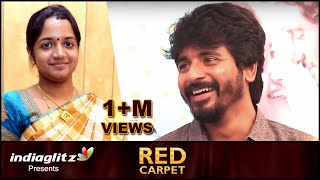 My wife knows about me amp Keerthy Suresh  Sivakarthikeyan  Remo Red Carpet Interview [upl. by Denby700]