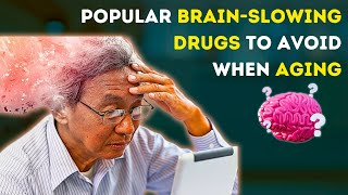 Improve Memory by AVOIDING These Brain Slowing Drugs [upl. by Slen]