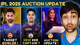 IPL 2025 Auction DATE and VENUE Reveal  Ishan Kishan in KKR  Bhuvi in RCB  Mega Auction Updates [upl. by Adallard]