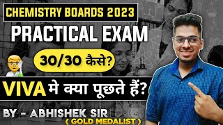 Practical Exam 2023 Pattern  Most Expected Viva Questions  Class 12 Maharashtra Board [upl. by Critta]