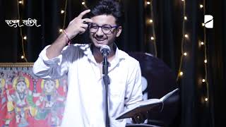 Poetry performance by Nitesh Thakur  Pahchan Studio  Open Mic  Poetry [upl. by Aizan]