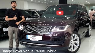 Range Rover Vogue P400e Hybrid Detail Review  Specs amp Price [upl. by Elleiand]