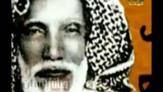 حياة إنسان الشيخ عبد الرحمن بن ناصر السعدي [upl. by Hsetirp]