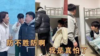 【李宗恒】到底有完沒完啊，怎麽受傷的總是我李宗恒 搞笑合集 喜剧 段子 [upl. by Ahsiuqram]