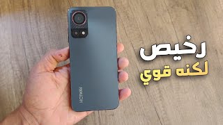 افضل هاتف اقتصادي في الجزائر 2024  مواصفات قوية و سعر بلاش 19000دج فقط 🔥😱 Hotwat Note 13 [upl. by Otit]